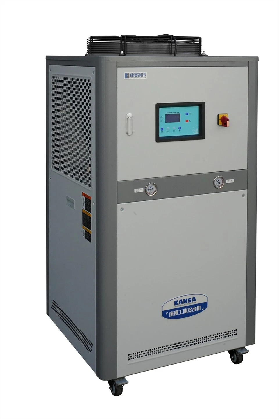 5 Ton Chiller suppliers